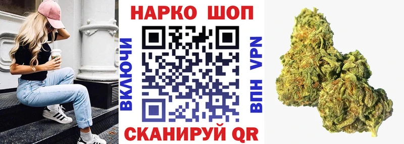 Магазин наркотиков Горбатов Гашиш  Кокаин  Мефедрон 