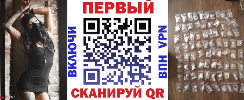 Амфетамин 97% Горбатов