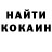 Cocaine Columbia ToHa_BRO