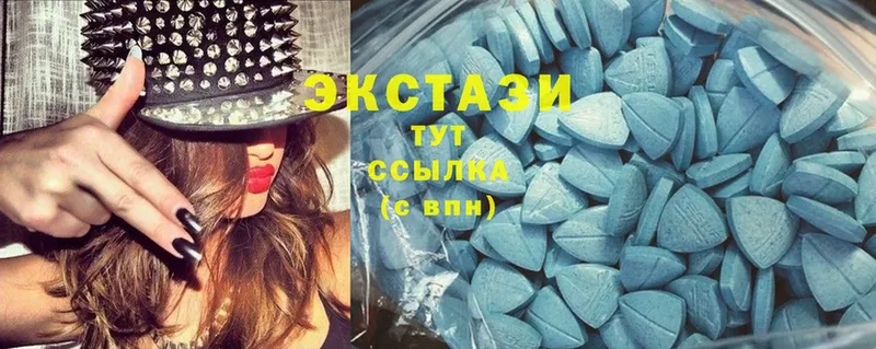 сколько стоит  Горбатов  Ecstasy Дубай 