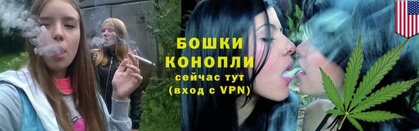 а пвп мука Волосово