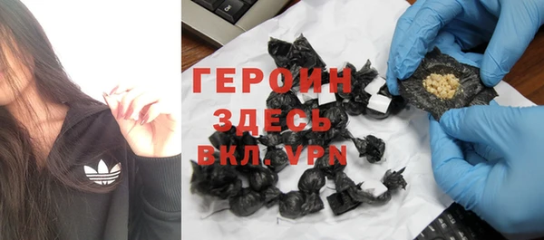 ешки Волоколамск