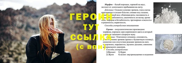 дмт Володарск