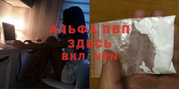 дмт Володарск