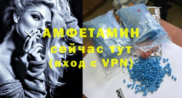 дмт Володарск