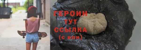 а пвп мука Волосово