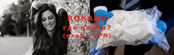 а пвп мука Волосово