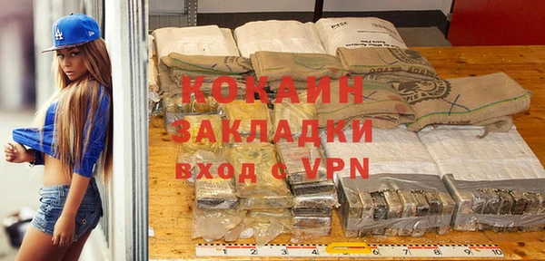 дмт Володарск