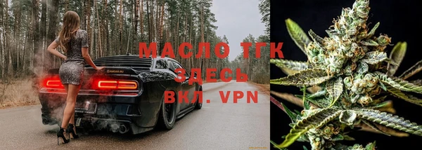 дмт Володарск