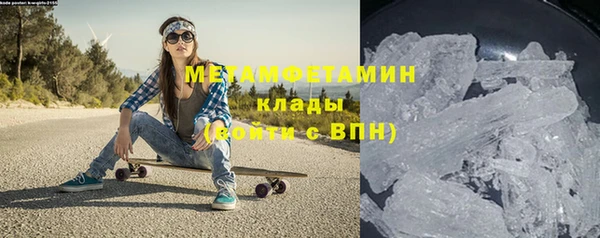 дмт Володарск