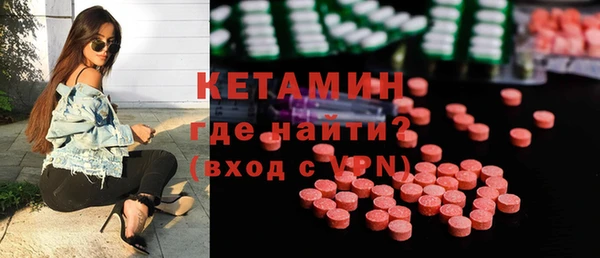 дмт Володарск