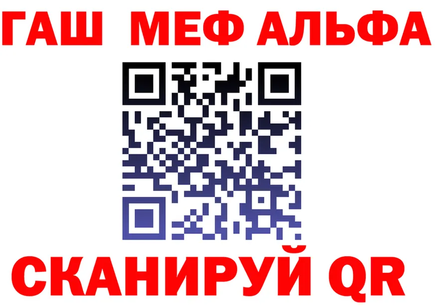 A PVP Crystall зеркало маркетплейс MEGA Горбатов