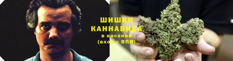 hydra ссылка  Горбатов  Канабис Ganja 